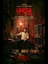 Alpha (2026) Kannada