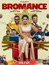 Bromance (2025) Tamil