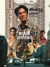 Lucky Baskhar (2024) Hindi