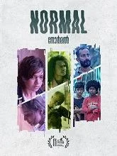 Normal (2026) Malayalam